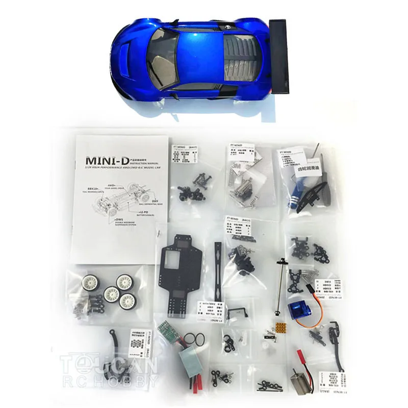 MINID Drift Racing RC Car Boys Gifts 1/28 AWD For Remote Control  Toy AUDI R8 THZH1117-SMT4