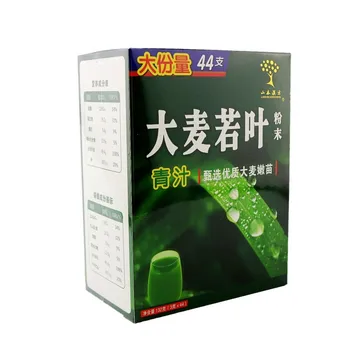 

Japanese green barley Ruo Julia juice powder authentic Japanese barley Ruo Julia juice Yamamoto Hanfang barley Ruoye