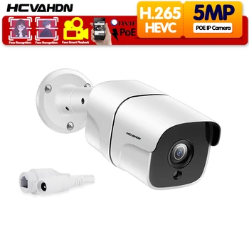 

Face 5MP POE IP Camera Outdoor Waterproof H.265 CCTV Bullet Camera Night Vision P2P Motion Detection ONVIF For PoE NVR 48V