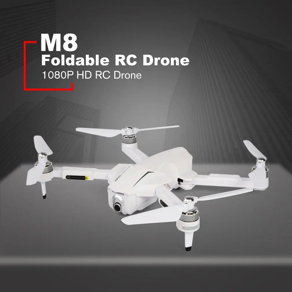 M8 складной Радиоуправляемый Дрон с HD 1080P камерой Gimbal оптический поток gps позиционирование высота удержания Радиоуправляемый вертолет Дрон в подарок