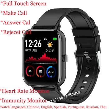 

H8 Pro Smart Watch Men1.54' Larger Full Touch Bluetooth Call Wristwatch Immunit Monitor Fitness Bracelet IP67 Sports Watch VS P8