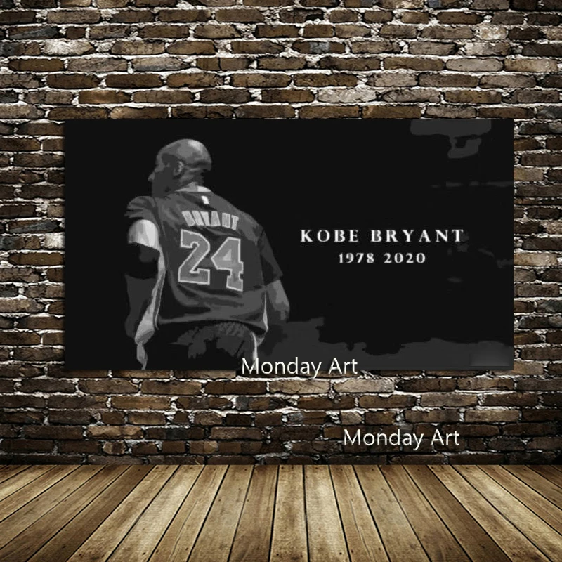 Kobe Bryant Basketball Star Portrait Painting Printed on Canvas Art Print  Posters (artwork -28,50x70cm) : : Home & Kitchen