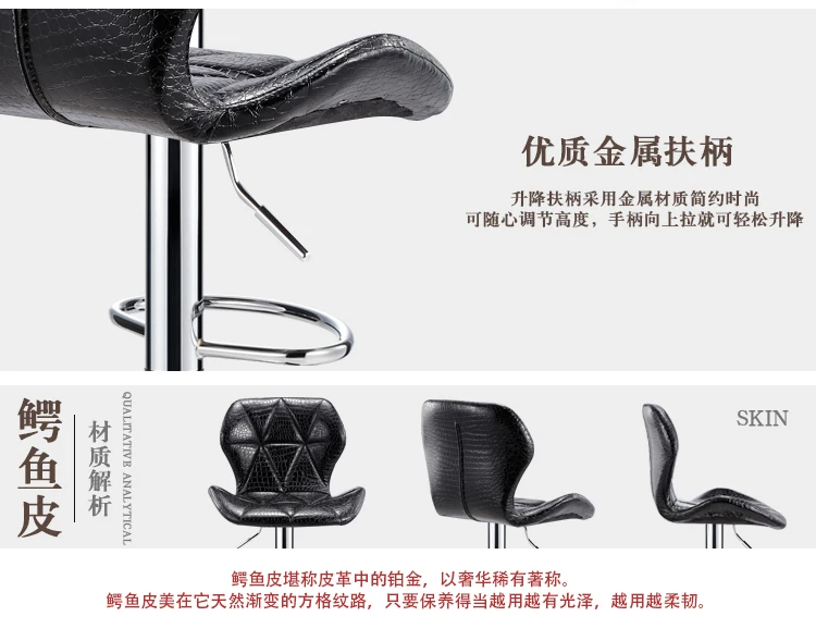 描述8