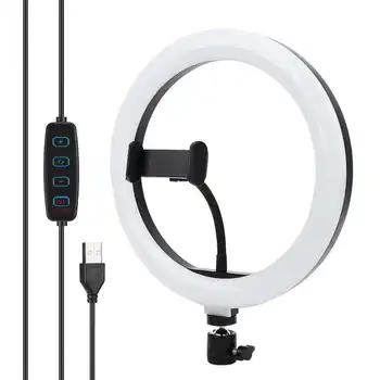 

USB Power Strong 10in Light Light Color Durable 3 Color Settings for Live Broadcasting Selfies