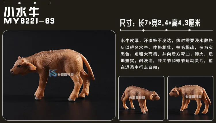 Wild Animal Model Solid Model CHILDREN'S Toy 12-Selectable Rhino Polar Bear Cheetah Gorilla Piglet