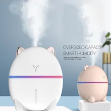 Увлажнитель милый кот мини USB умный бесшумный нано Спрей Инструмент увлажнитель для лица