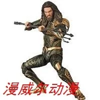 Justice League Mobile DC Cartoon Neptune Atlantis Trident модель гаража комплект Maf061# Garage Kit