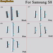 ChengHaoRan 1 комплект Боковая кнопка для samsung S8 чехол для телефона боковой переключатель Мощность Объем запасные части замена