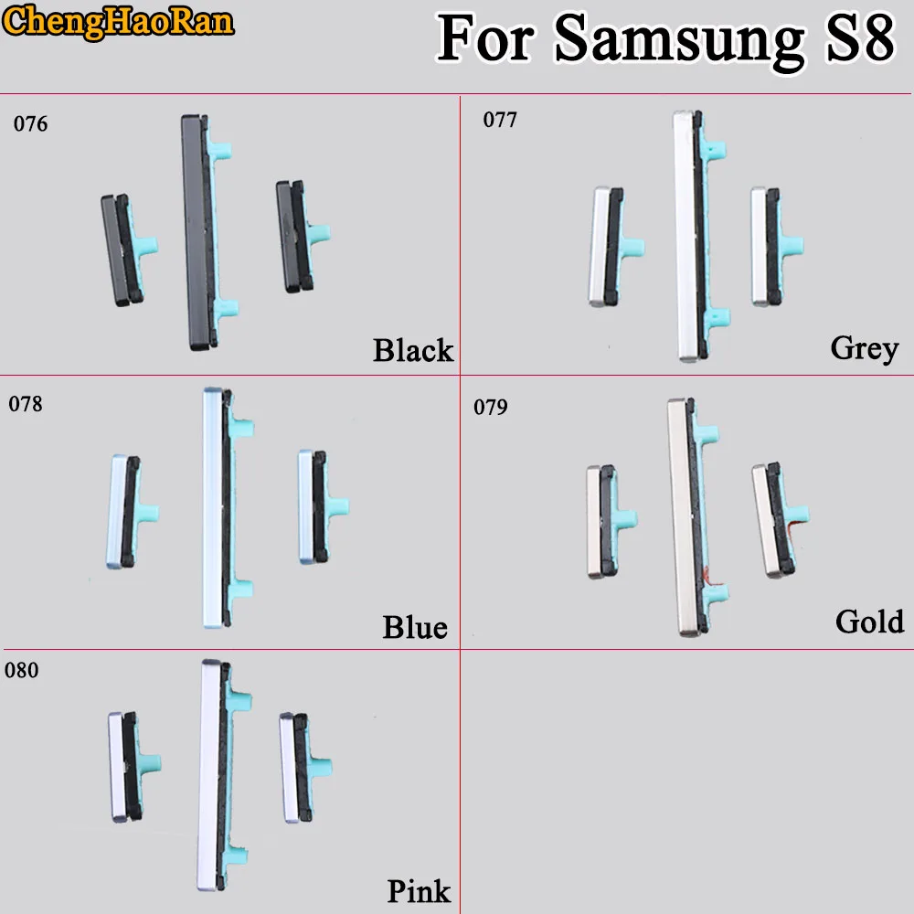 

ChengHaoRan 1Set Side Button For Samsung S8 Phone case side button switch power volume button repair parts replacement