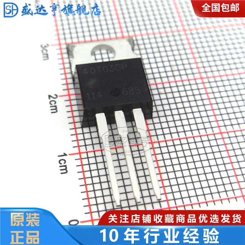 

10 шт./лот AP40T03GP 40T03GP 28A 30V TO220F DIP MOSFET транзистор, новая оригинальная фотография