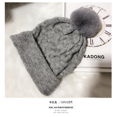 Gray Женский розовый сплошной кабель вязаная шапка с помпоном женская зимняя теплая уличная зимняя шапка с помпоном Женская милая Корейская вязанная skully - Цвет: Gray
