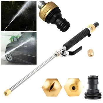 

High Pressure Water Gun Metal Water Gun High Pressure Power Car Washer Spray Car Washing Tools Garden Water Jet Pressure Washer