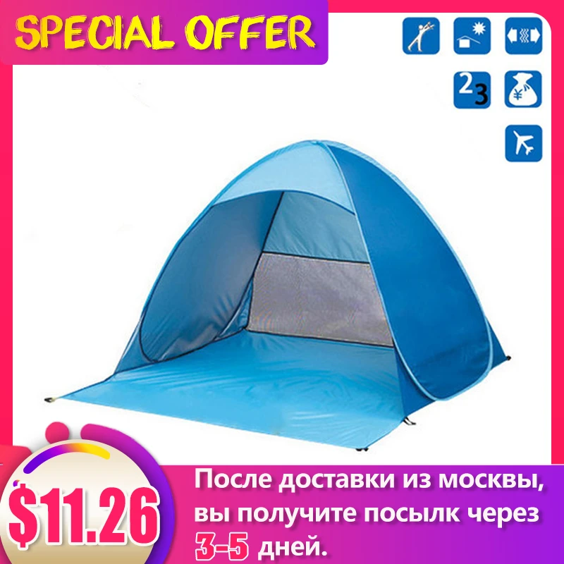 Extérieur Tente automatique Vitesse Family Camping épais étanche à la pluie 3-4 Personnes Camping