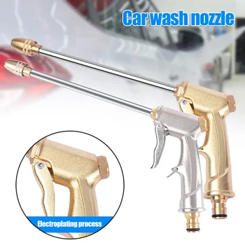 

Spot High Pressure Water Sprayer Metal Brass Nozzle Garden Hose Lawn Car Washing Water Spray Tool VJ-Drop