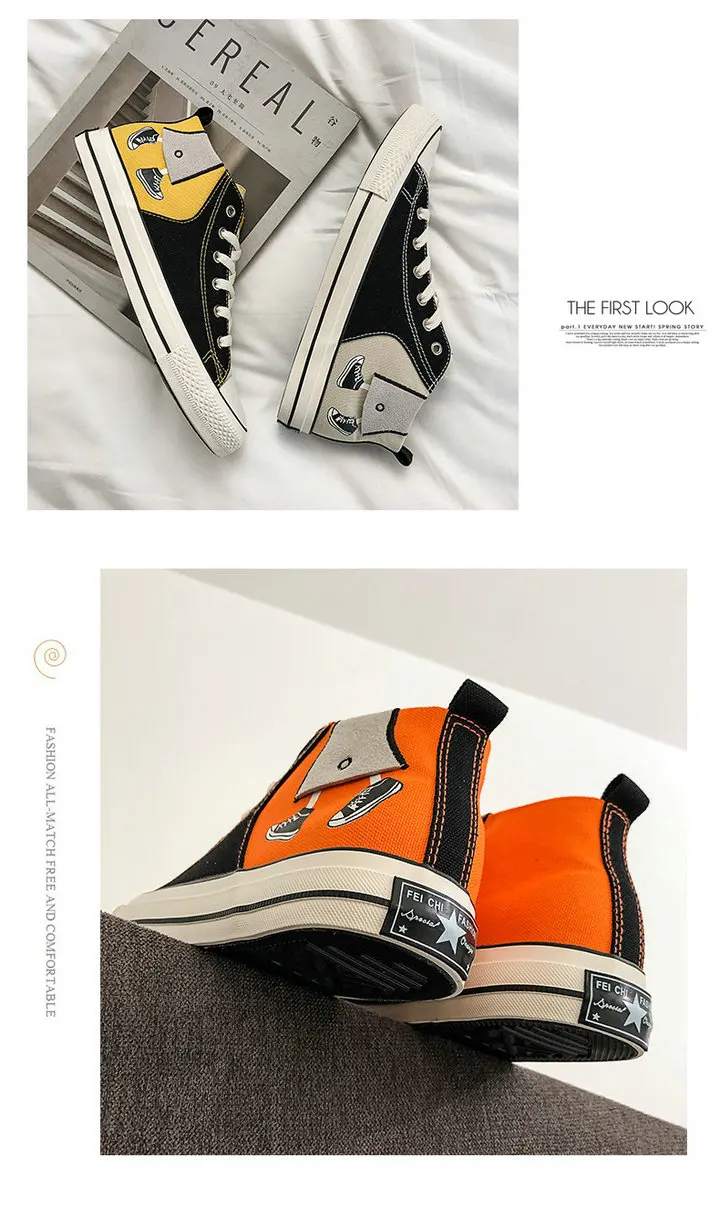 11527827235_1027027805