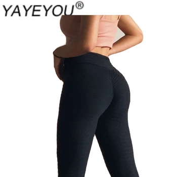 

YAYEYOU Summer sport casual pants tall waist tight buttock sweatpants fitness leisure hollow out running jump hold trousers