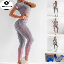 Women's Fitness Clothing Seamless Yoga Suit Gym Workout Fitness Long-Sleeved Shirt High Waist Leggings Sportswear Set