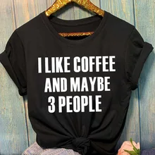 Sugarbaby/Новое поступление, футболка с надписью «I Like coffee» и «theshose 3 человека», модная женская футболка Tumblr, повседневные топы, хлопковые футболки, Прямая поставка