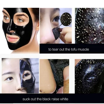 

1pcs Efero Blackhead Remover Face Nose Mask Deep Cleaning Skin Acne Spot Blackhead Masks Black Bamboo Charcoal Peeling Masks