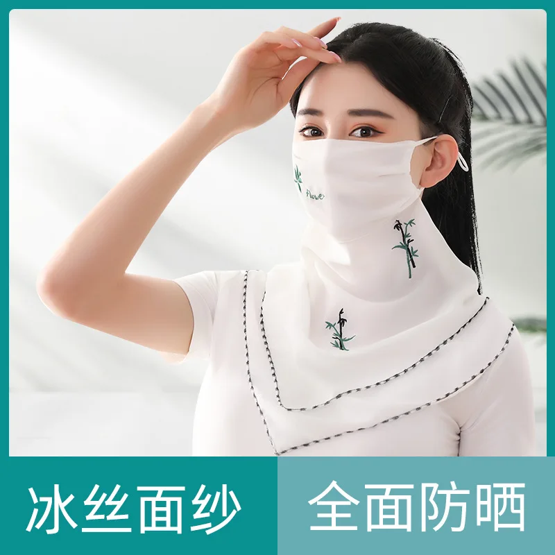 Summer sunblock mask female thin breathable summer uV-proof mouth and neck big face mask sunshade full face veil 2