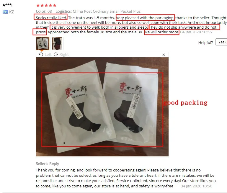 {36673EDB-4E23-4A57-8ECE-59CEA0AAC411}_20200120133139