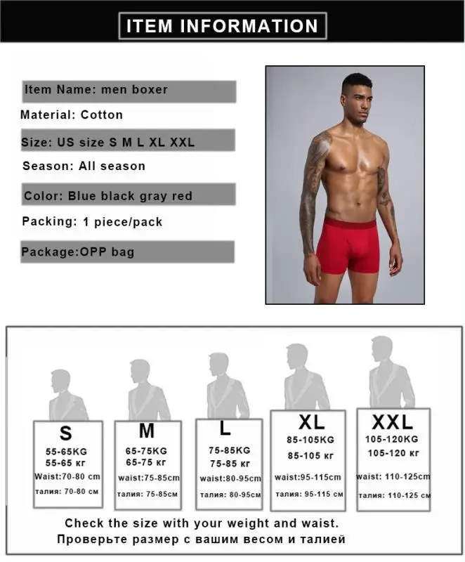 微信图片_20191206235448