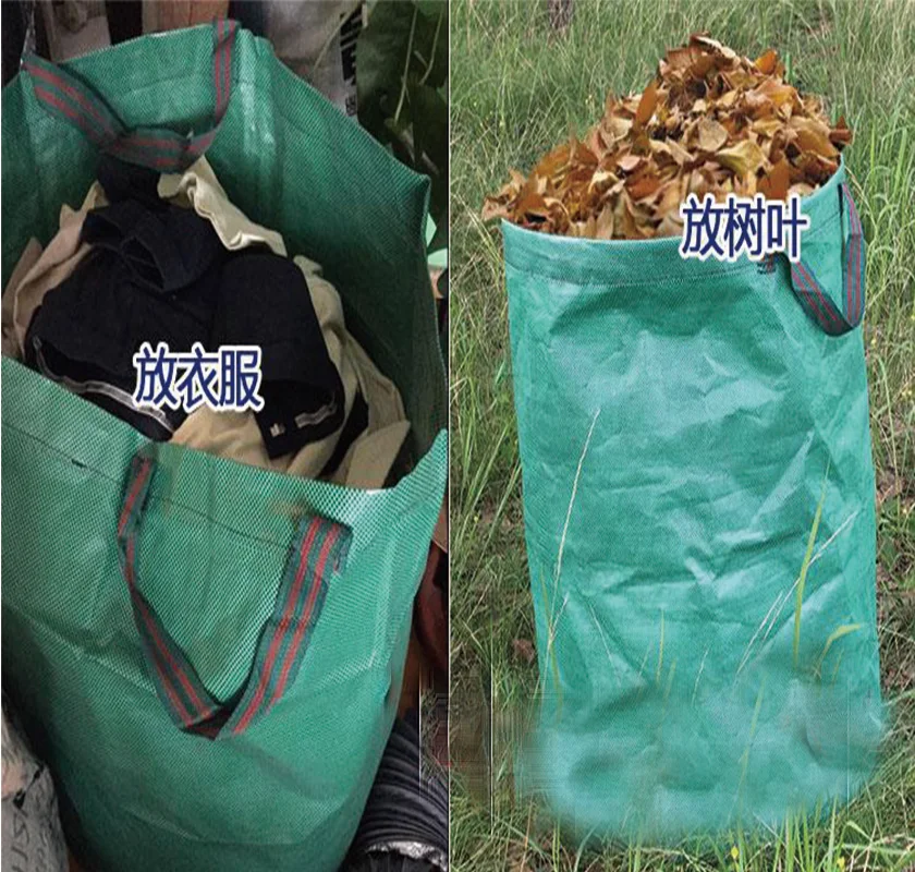 Bolsa de Compost de Jardin de cocina de residuos orgarnicos 272 л, plantador de tela de PP ecológico portaltil de 67*76