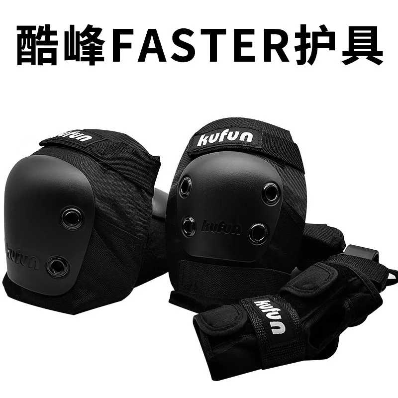 

Cool feng Faster Protective Clothing Roller Skating Set Skates Skateboard Speed Skating Full Set Long Board Balance Children 4-1
