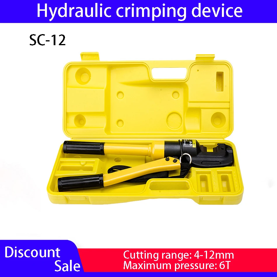 

SC-12 6 Ton Hydraulic Crimper Wire Cable Lug Terminal Hydraulic Cutting Crimping Tool Cable Cutter For 4-12mm Stainless Steel