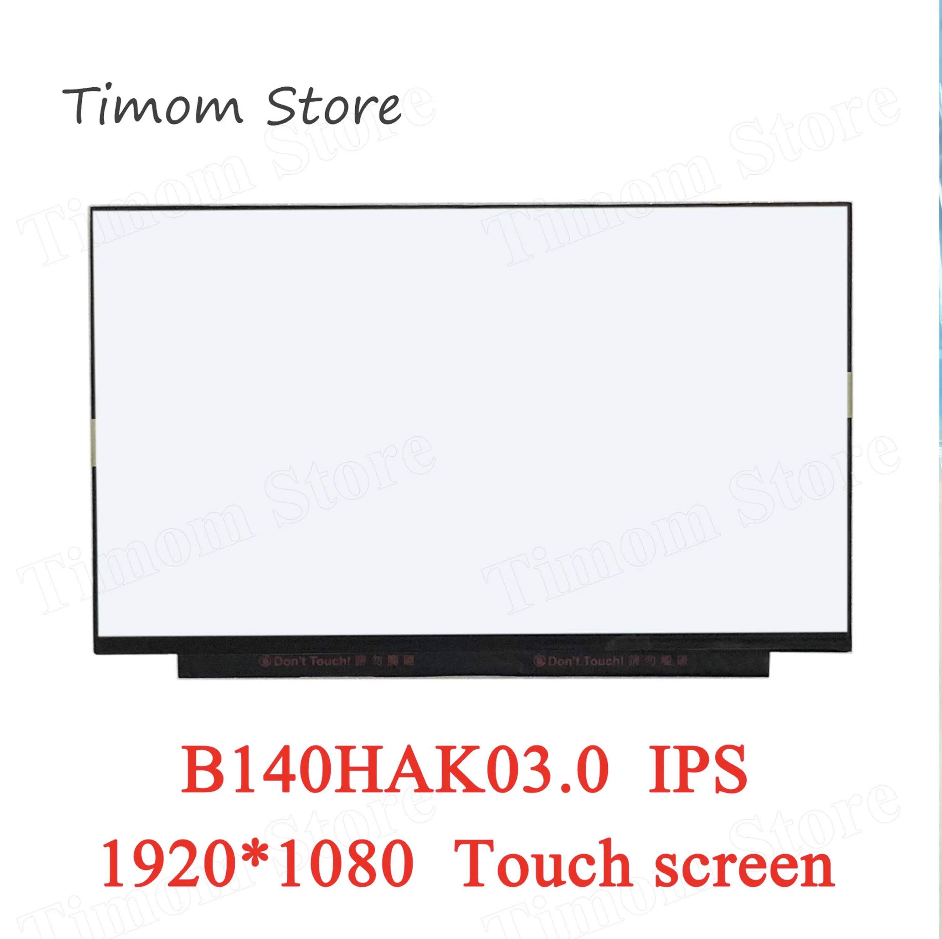 Сенсорный экран B140HAK03.0 для ноутбука AUO диагональю 14 0 дюйма FHD 1920*1080 разъем eDP 2 Lanes черная тонкая Сенсорная