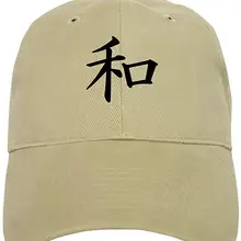 Бейсболка Peace Kanji