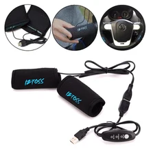 1 пара с подогревом ручки мотоциклетные ручки USB электрический горячий нагреватель съемные ручки 15 S Быстрый нагрев