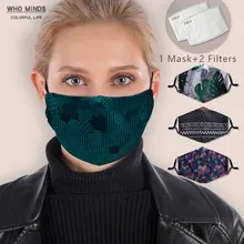 Dark Green Max Protective Reusable Mouth Mask Washable Adjustable Straps Face Mask With Filter PM2.5 Women Anti Dust Flu Mask