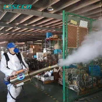 

HISEE Portable Fogging Machine Lightweight Garden Tool Agricultural Disinfection Sprayer Sterilization Fogging Machine 120L/hour