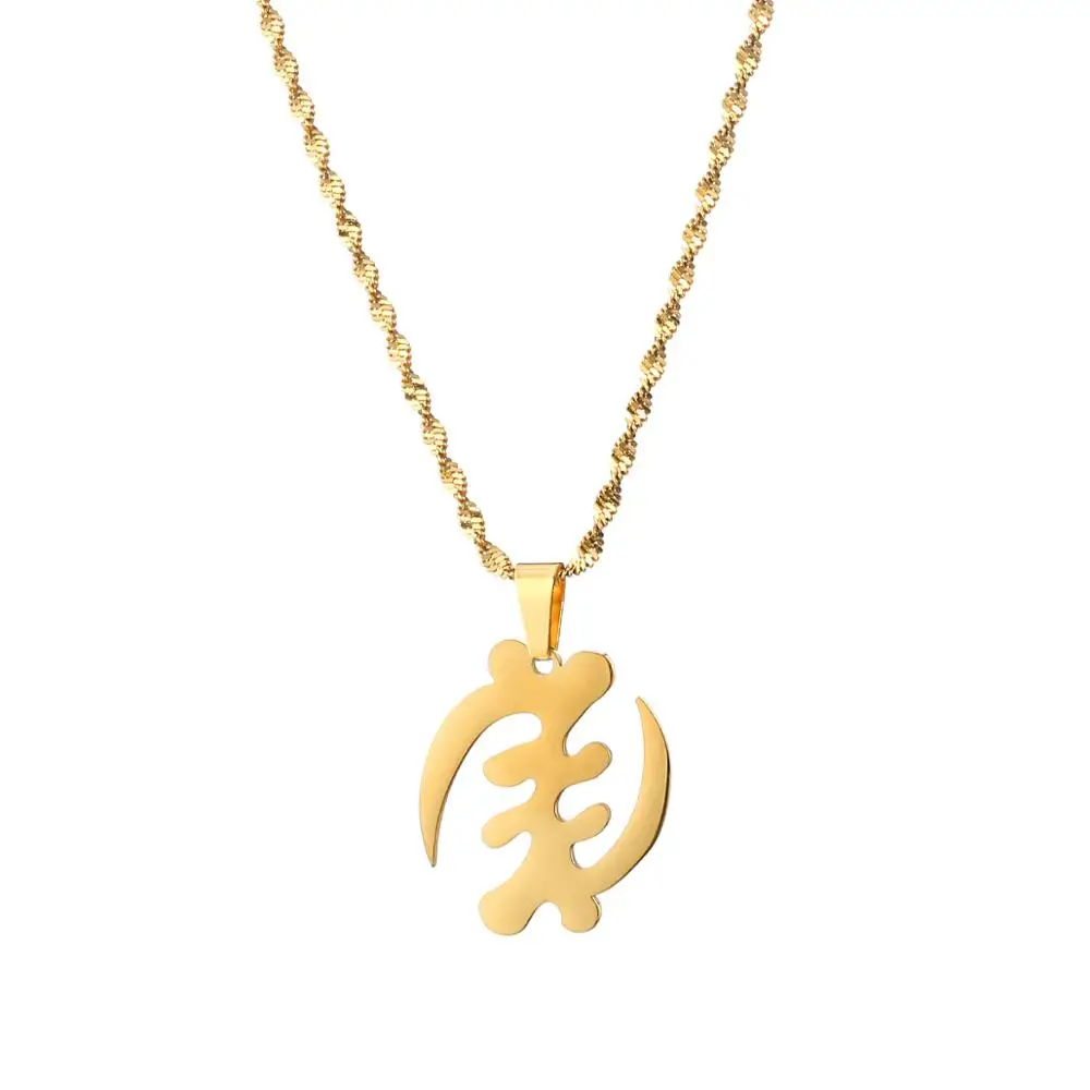 Ожерелье из нержавеющей стали с подвеской в виде африканского символа Adinkra Gye Nyame