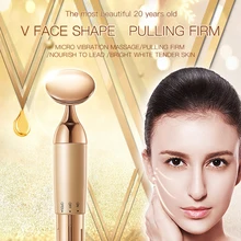 Home Electronic beauty instrument vibration essence import instrument face and eye massage care instrument