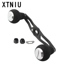 XTNIU 115 мм 8*5 мм углеродное волокно Рыболовная катушка ручка с черной ручкой EVA Рыболовная катушка рокер рыболовные аксессуары