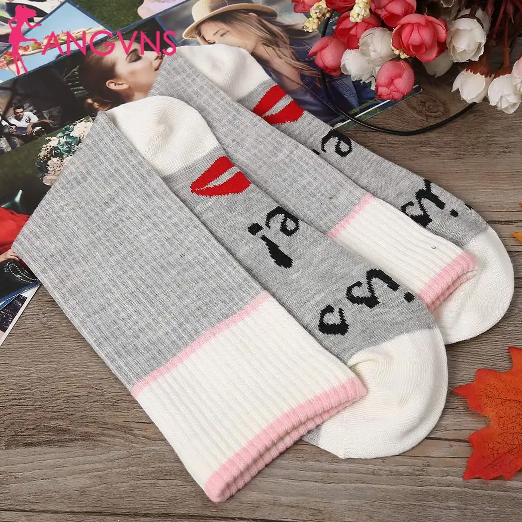 Мода 5 пар/уп. эластичный узор с английскими буквами печатных длинные носки осень, зима Повседневная, повседневная, унисекс