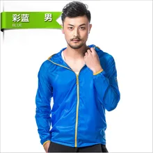 Летняя уличная Солнцезащитная ветровка для мужчин и женщин-ультратонкая быстросохнущая одежда джерси с защитой от ультрафиолета