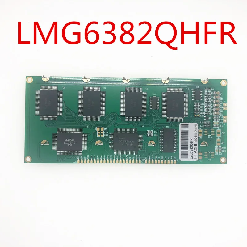 Промышленный ЖК-экран Заменить LMG6382QHFR
