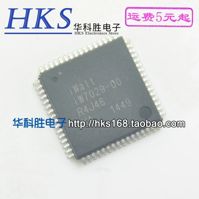 

1PCS / IW7029-00 IC