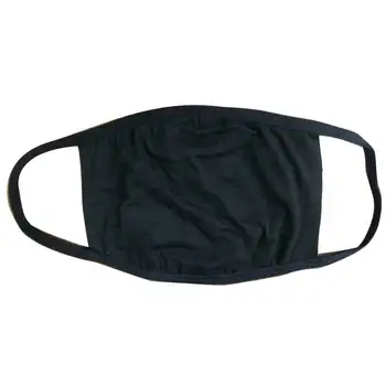 

Double-layer Breathable Cotton Mask Placed Washable Replaceable Filter Pollution Face Mouth Mask