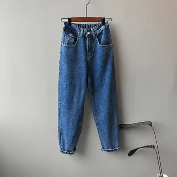 

Casual Jeans 2020 New Spring Women High Wasit Denim Pants Student Wild Jeans Ladies Elastic Skinny Wide Leg Trousers NS1863