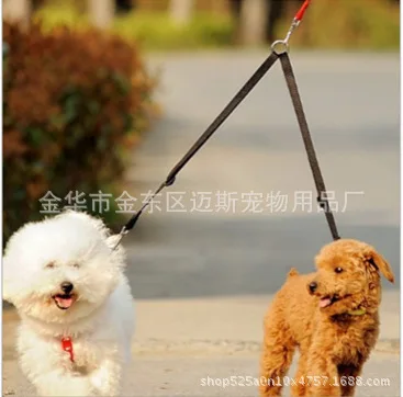 Nylon Double Headed Pet Traction Rope Leash Dog Leash Traction Two Dogs Pet One plus Two Multi-color