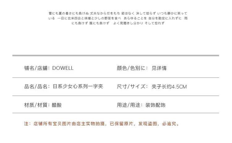 8924613855_1639800123