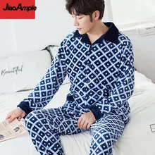 Pajamas Men's Winter Thick Flannel Long-sleeved Trousers Pijamas Two-piece Male Plus Size Plaid Sleepwear Suit Casual Nightwear