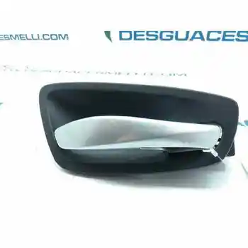 

696210201 HANDLE INNER FRONT RIGHT BMW 1 SERIES COUPE (E82)