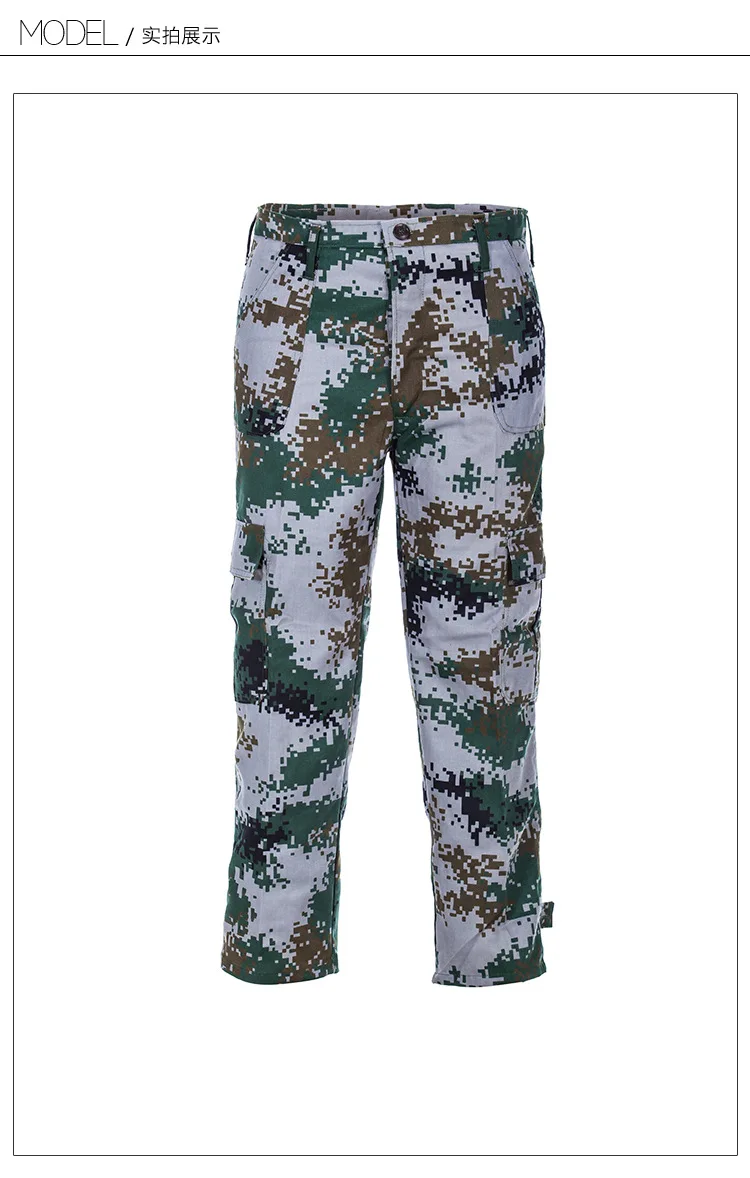 Camouflage Pants Students Military Training Camouflage Pants Training Camouflage Expand Camouflage Pants Digital Camouflage Pant