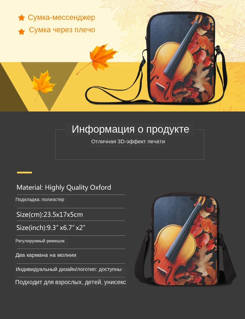 小挎包详情-2_01