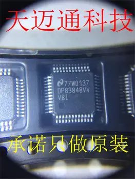 

Free shipping DP83848IVV DP83848VVBI DP83848 QFP48 TIBOM 10PCS